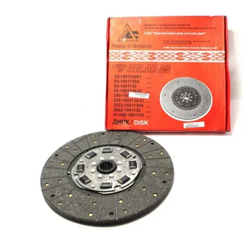 MTZ Kuplungtárcsa original